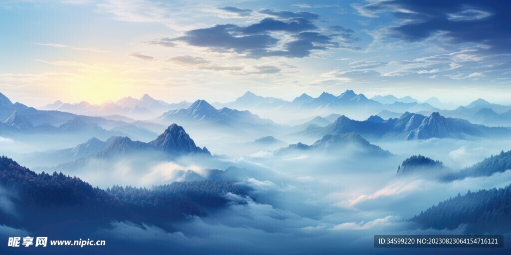 高山风景