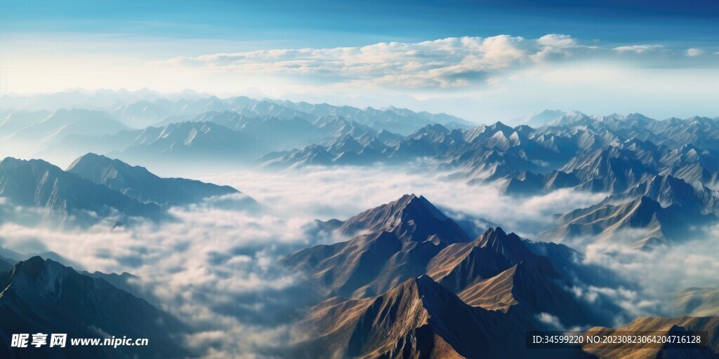 高山风景