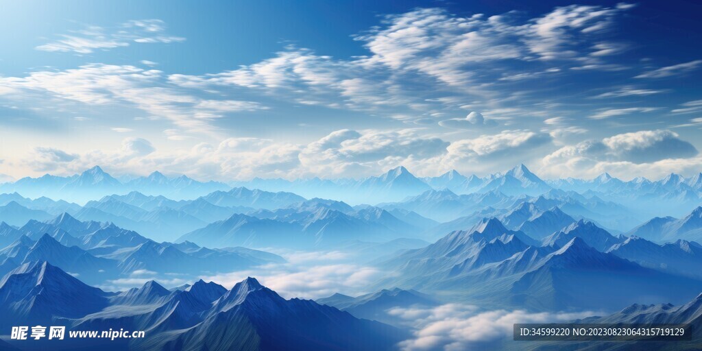 高山风景