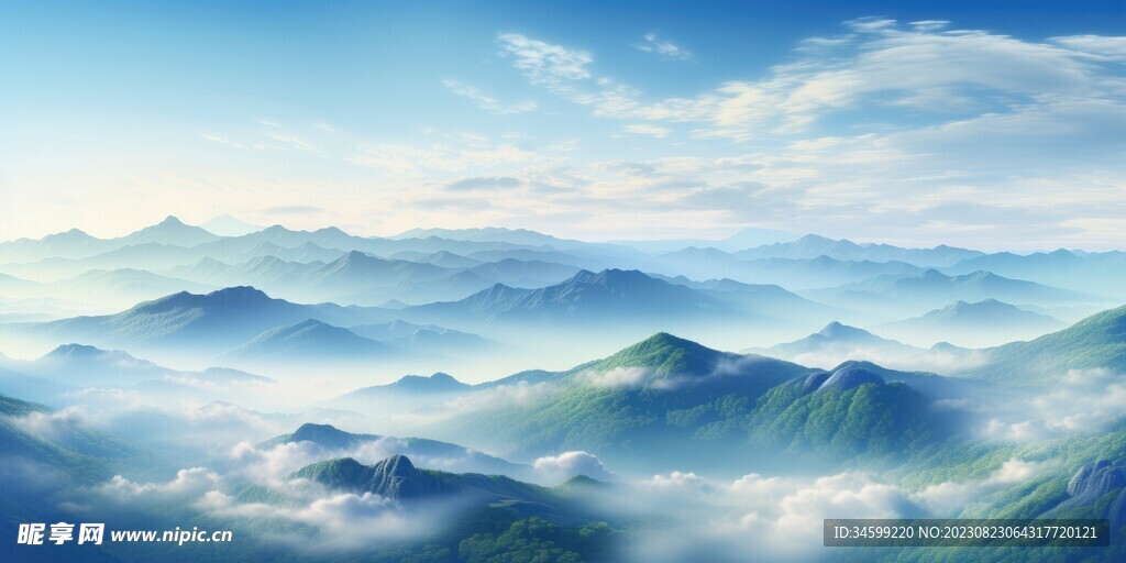 高山风景