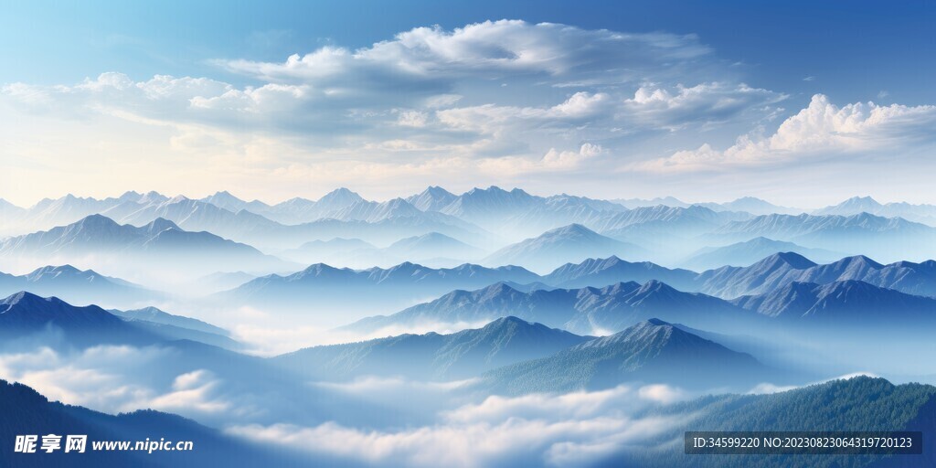 高山风景