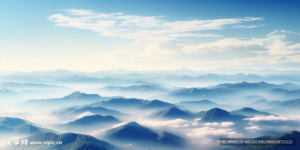 高山风景