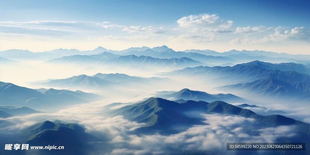 高山风景