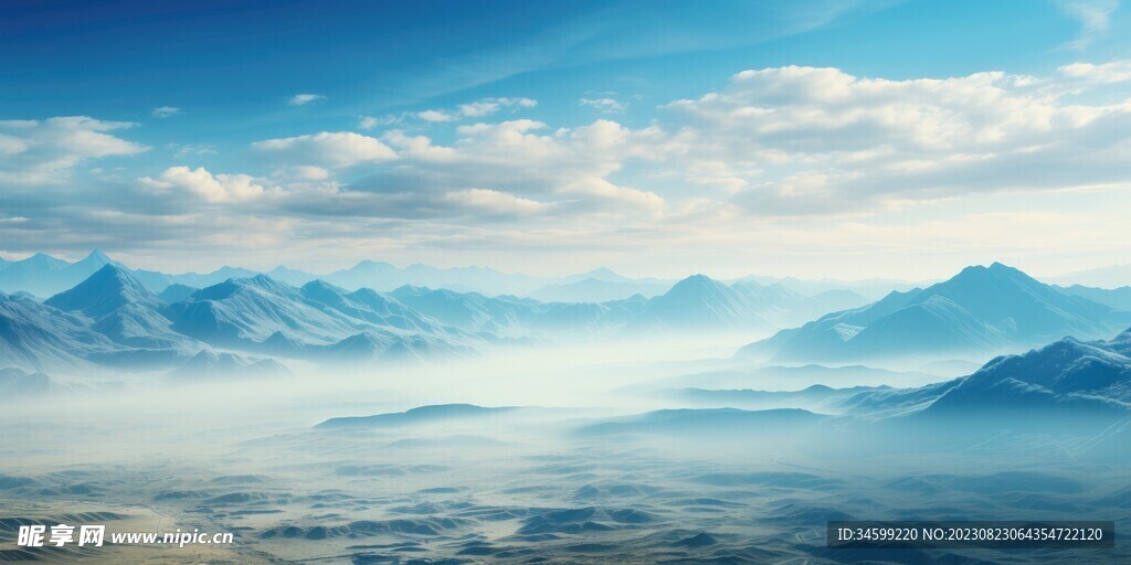高山风景