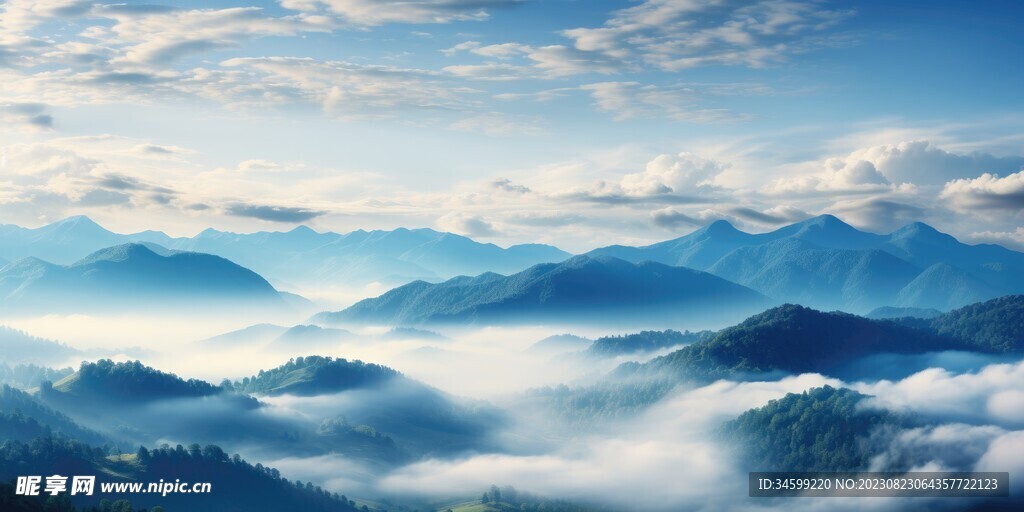 高山风景