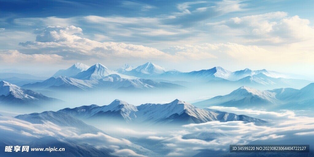 高山风景