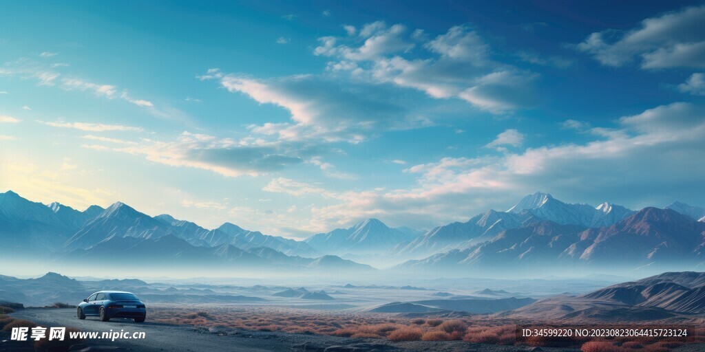 高山风景