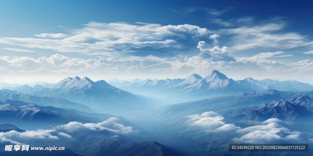 高山风景