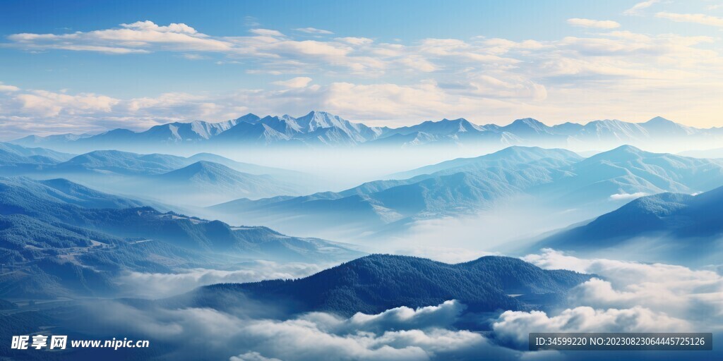 高山风景