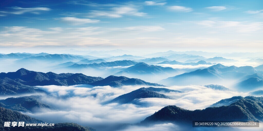 高山风景
