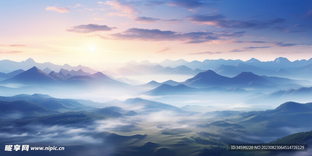 高山风景