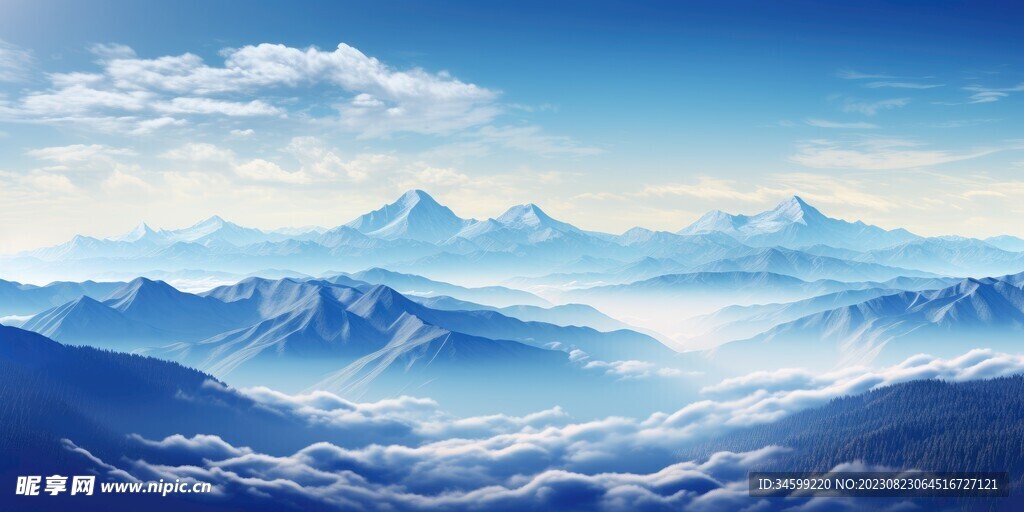 高山风景