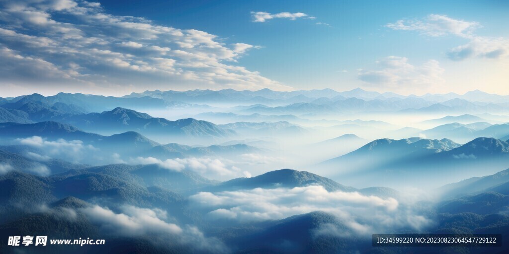 高山风景