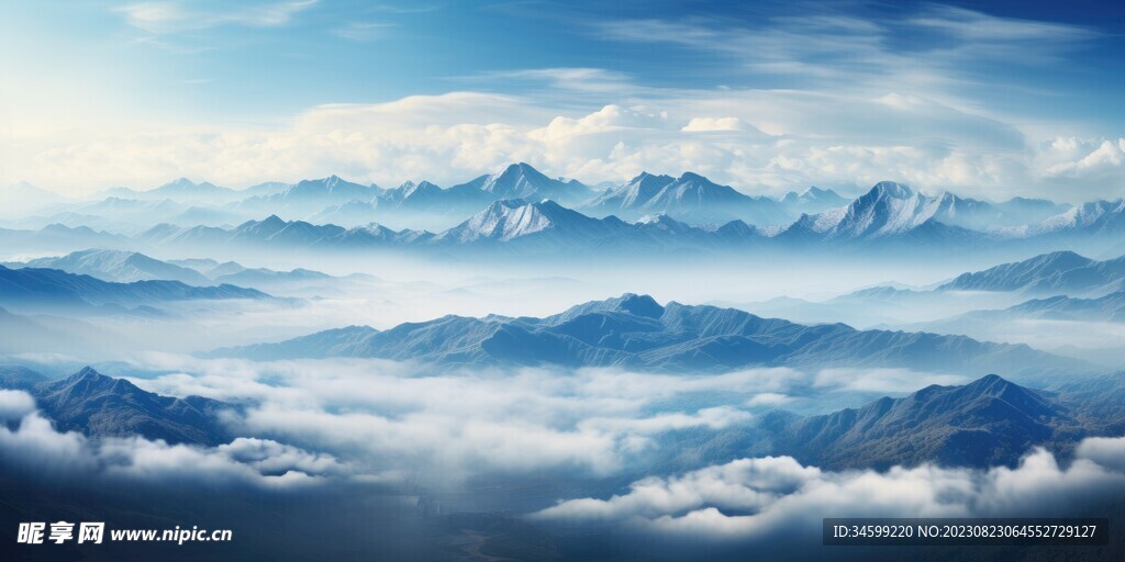 高山风景