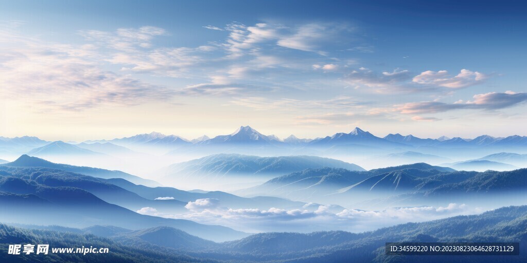 高山风景