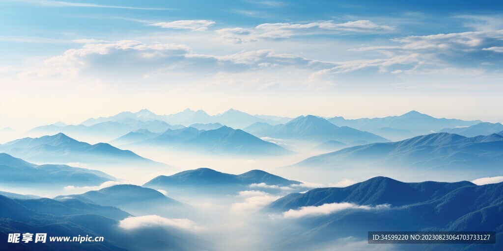 高山风景