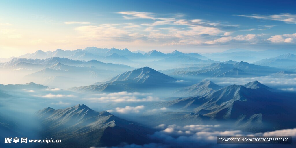 高山风景