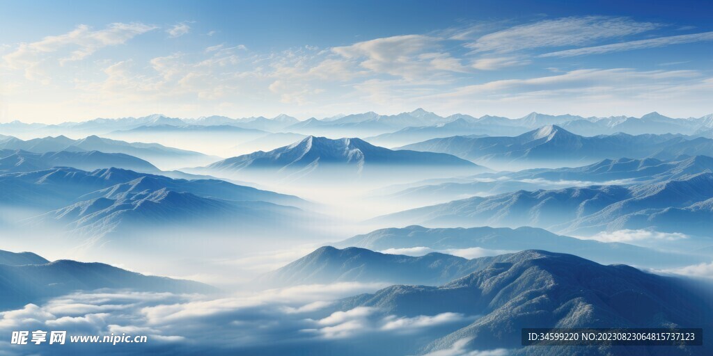 高山风景