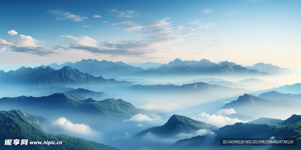 高山风景