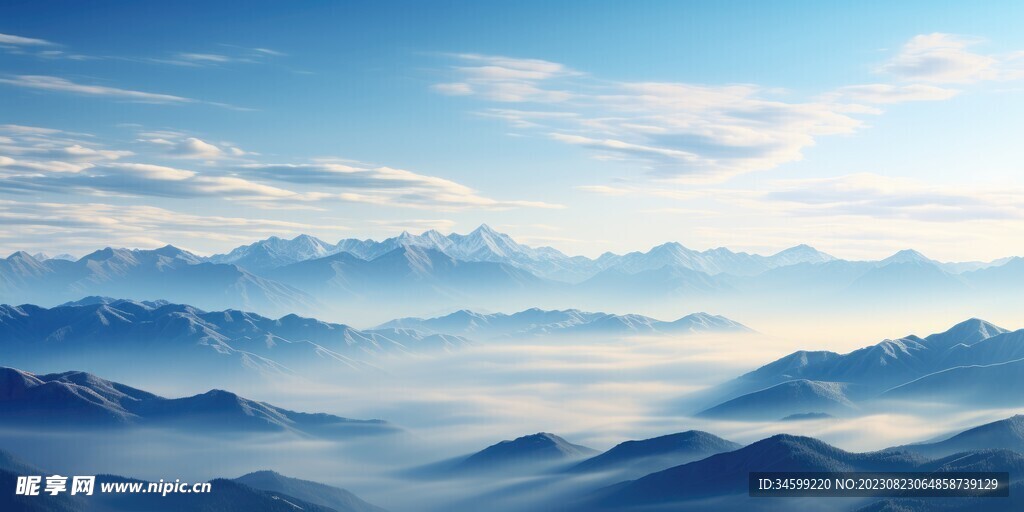 高山风景