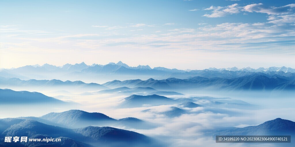 高山风景