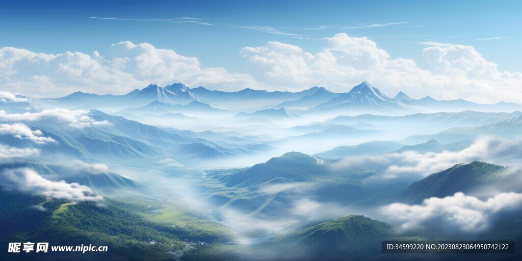 高山风景