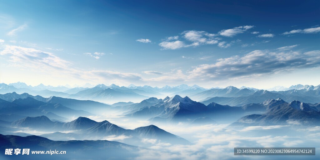 高山风景