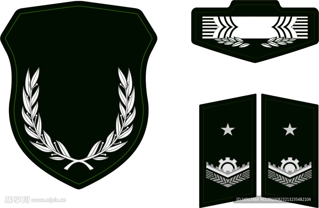 臂章logo