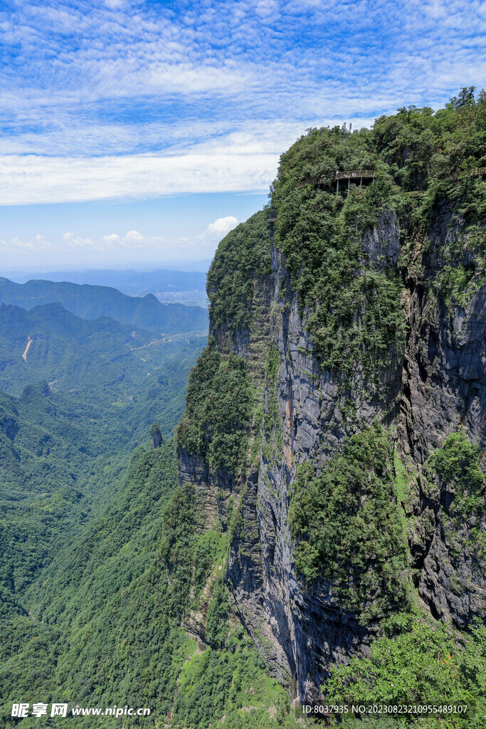 天门山国家森林公园    