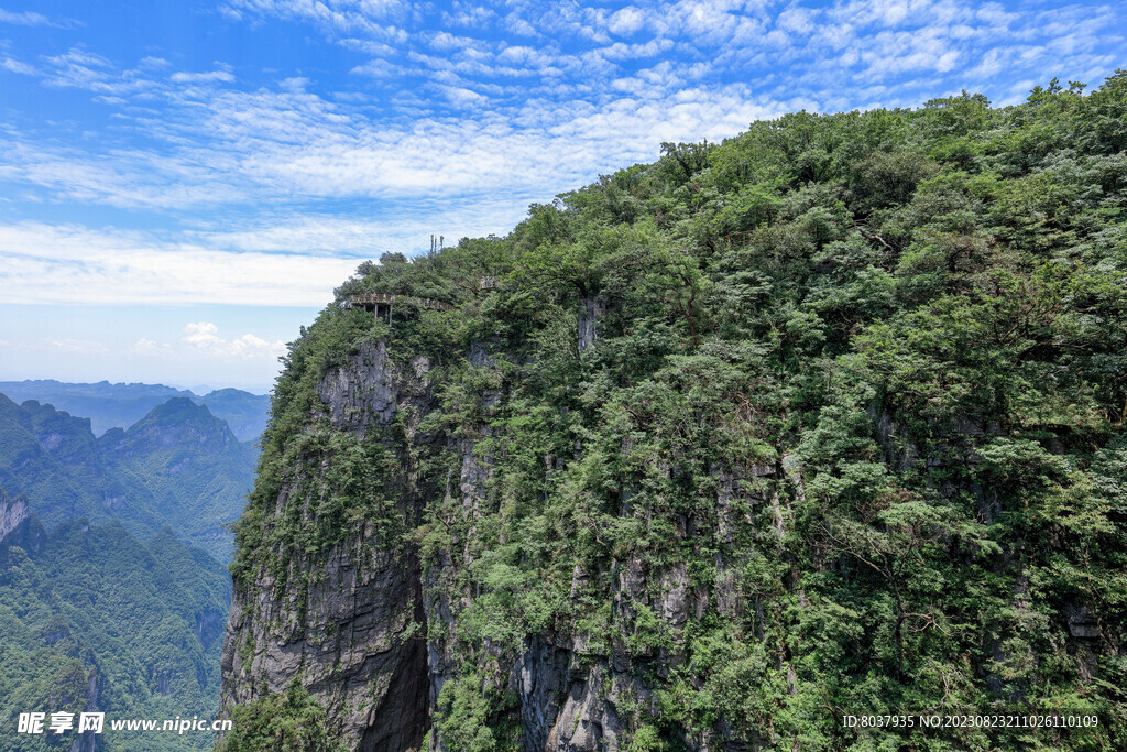 天门山国家森林公园    