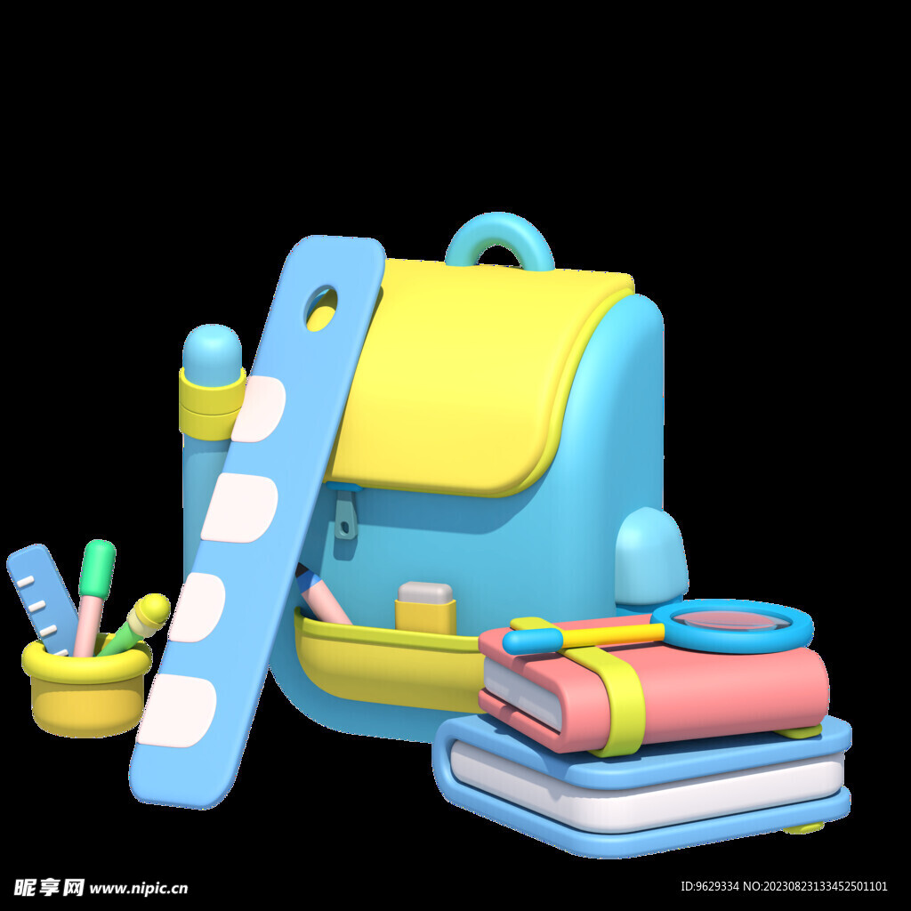 书包C4D