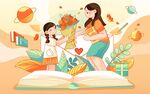 教师节