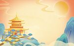 国风背景