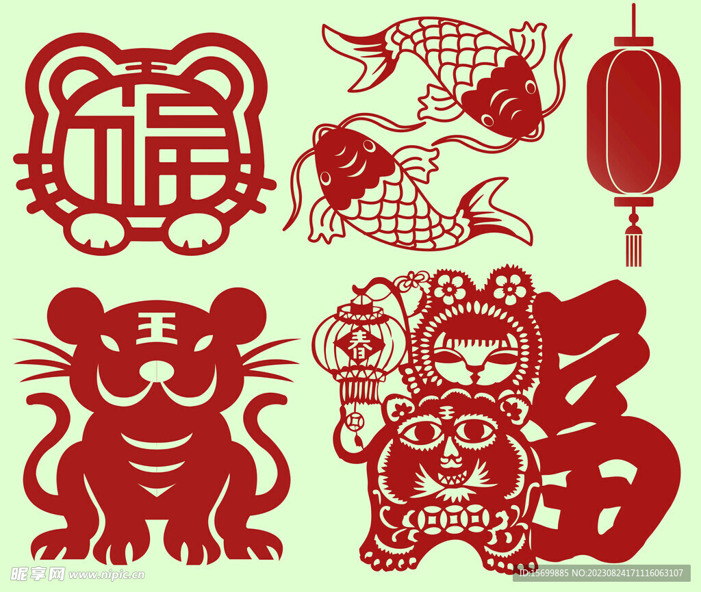 新年元素