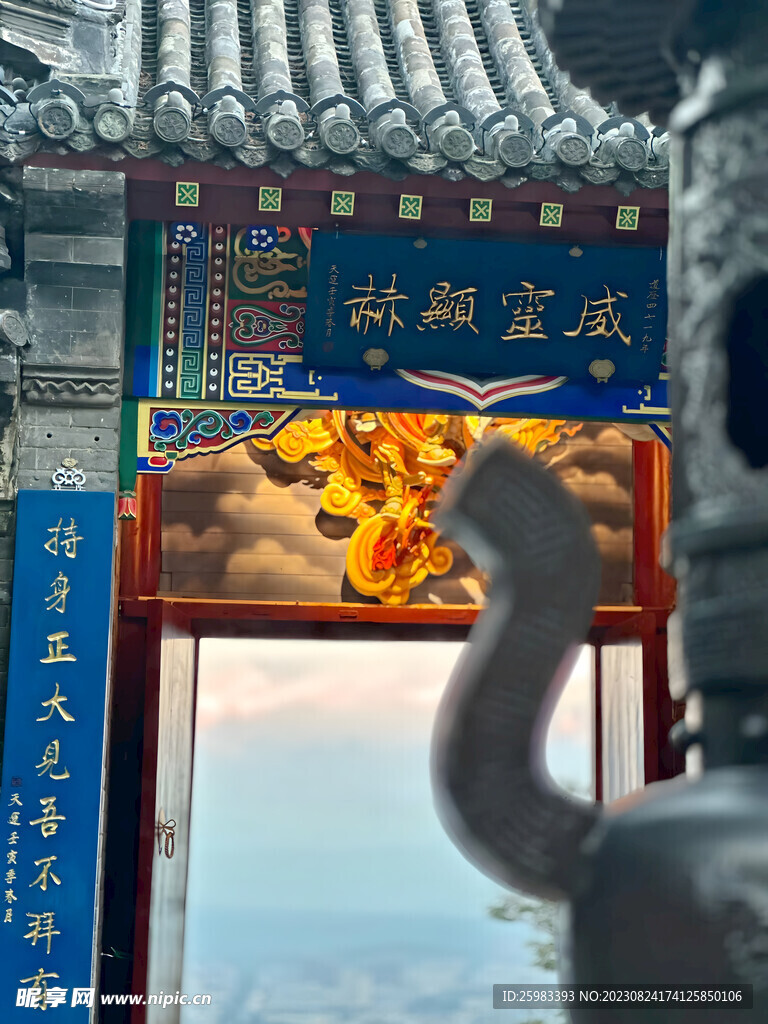 古建筑