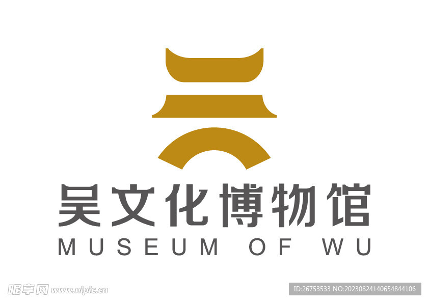 吴文化博物馆 LOGO 标志