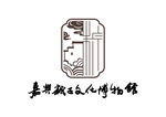嘉兴粽子文化博物馆 LOGO