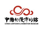 中国动漫博物馆 LOGO 标志