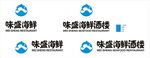 味盛海鲜LOGO