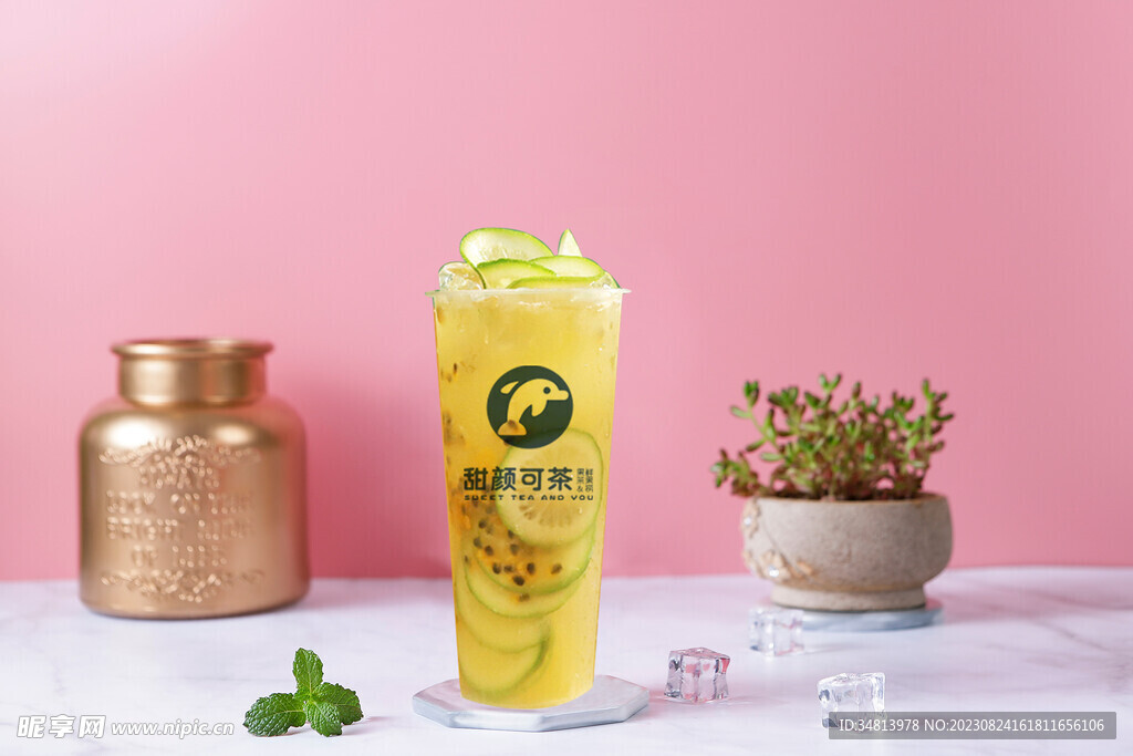 奶茶海报