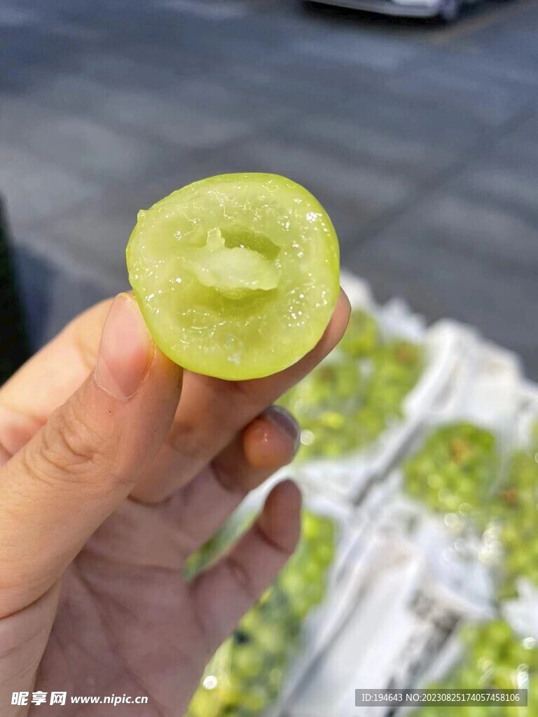 葡萄肉