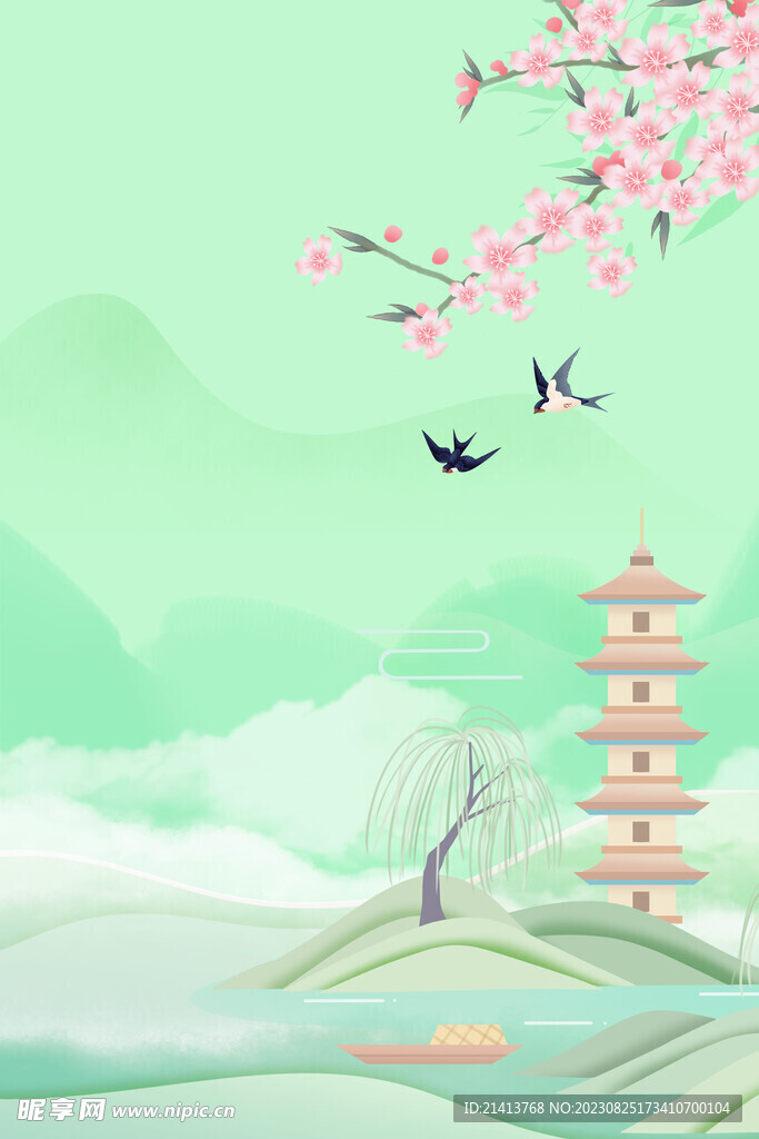 古典烟雨江南 
