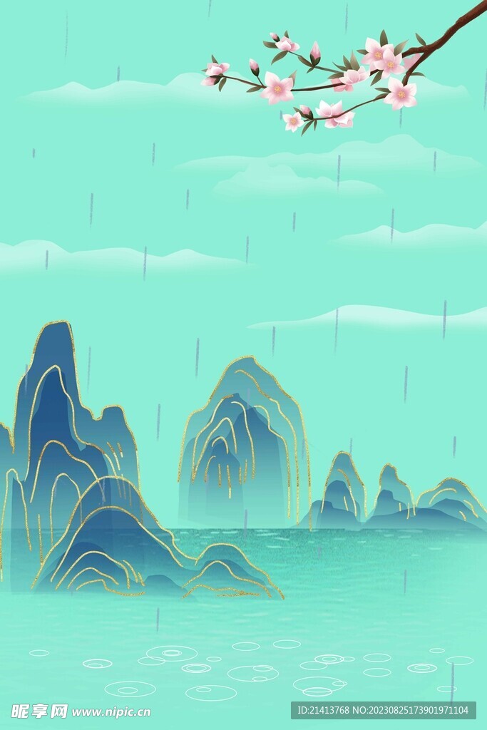 古典烟雨江南 