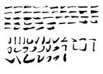 笔刷