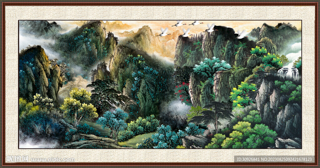 泰山 
