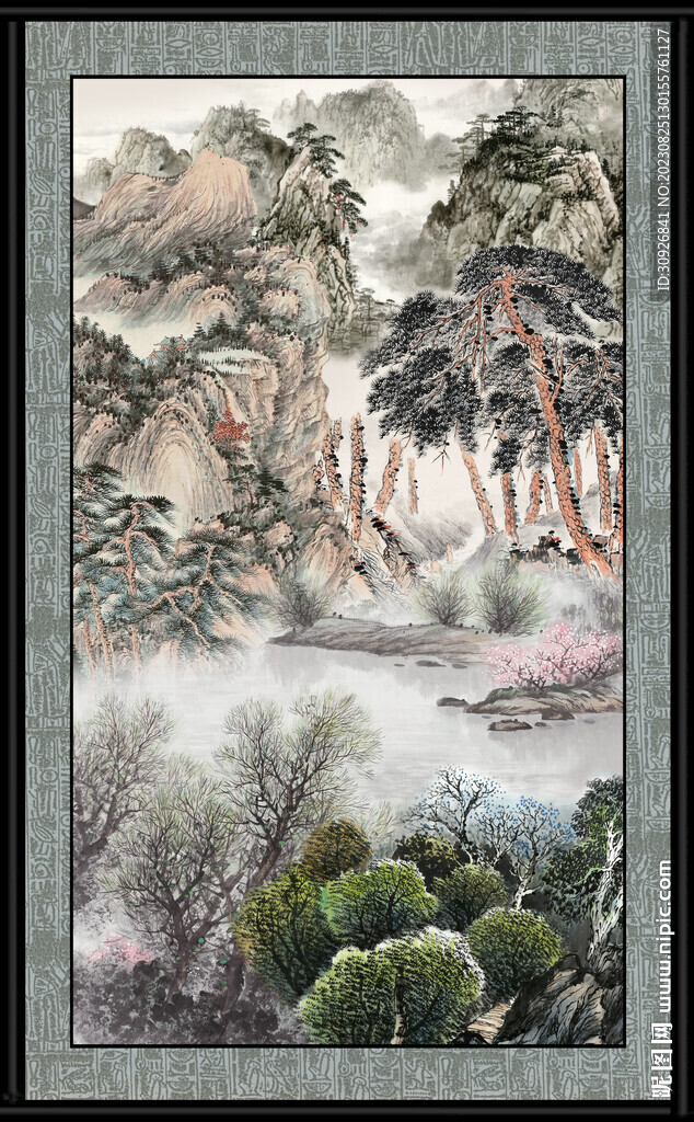 竖幅山水画 