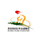 北京自行车运动协会