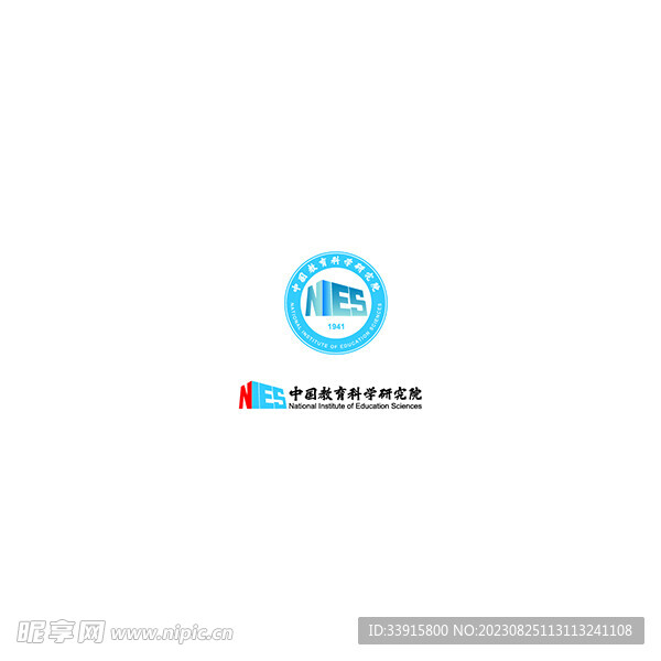 中国教育科学研究院LOGO