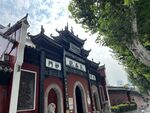 长春观