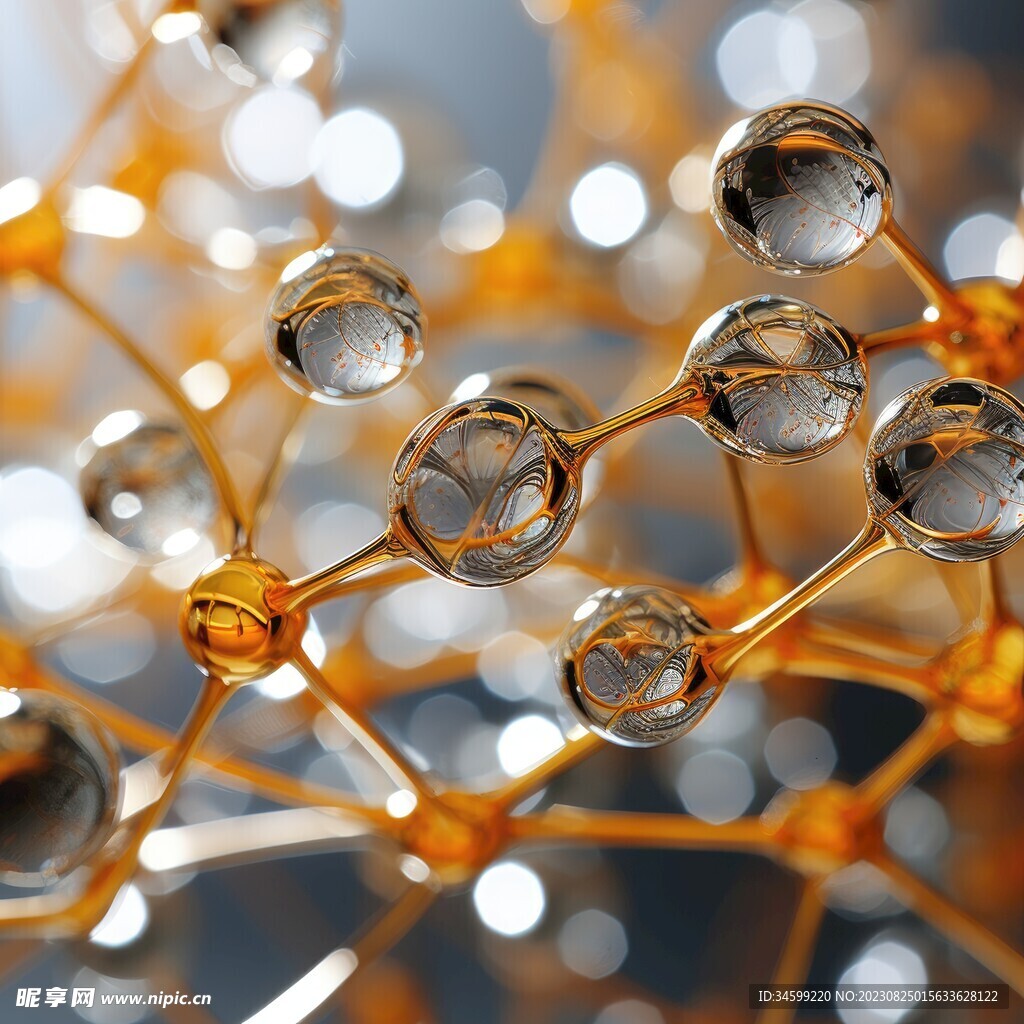 分子结构